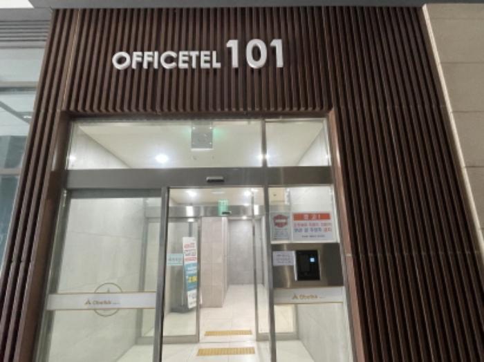 경기도 하남시 미사대로 410, 9층101-928호구) 경기도 하남시 망월동 1143-1 오피스텔 경매 사진 8