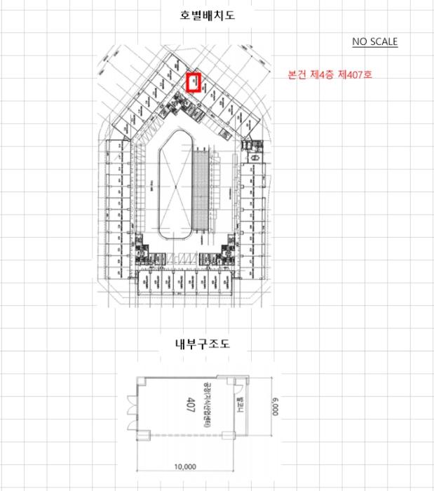 경기도 평택시 고덕면 도시지원1길 116, 4층407호 (지1지식산업센터)구) 경기도 평택시 고덕면 해창리 1270 아파트형공장 경매 사진 11