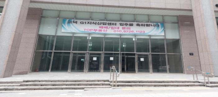 경기도 평택시 고덕면 도시지원1길 116, 4층407호 (지1지식산업센터)구) 경기도 평택시 고덕면 해창리 1270 아파트형공장 경매 사진 8