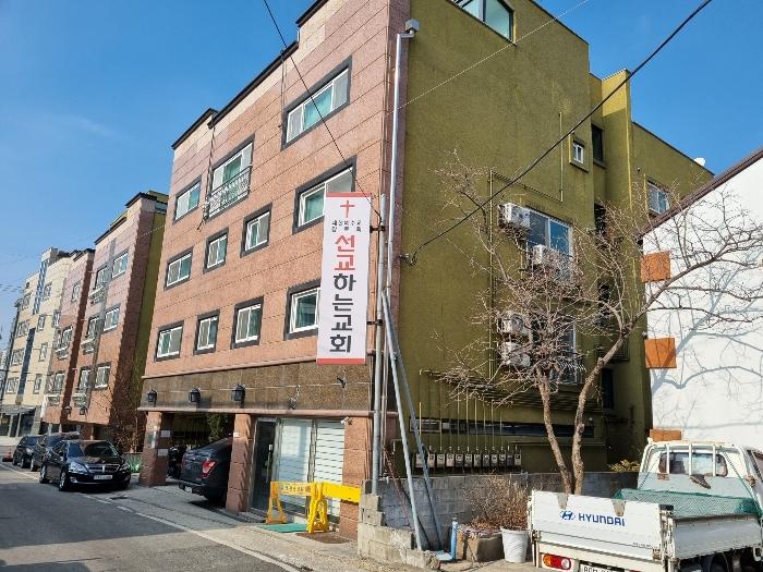 대전 유성구 근린주택