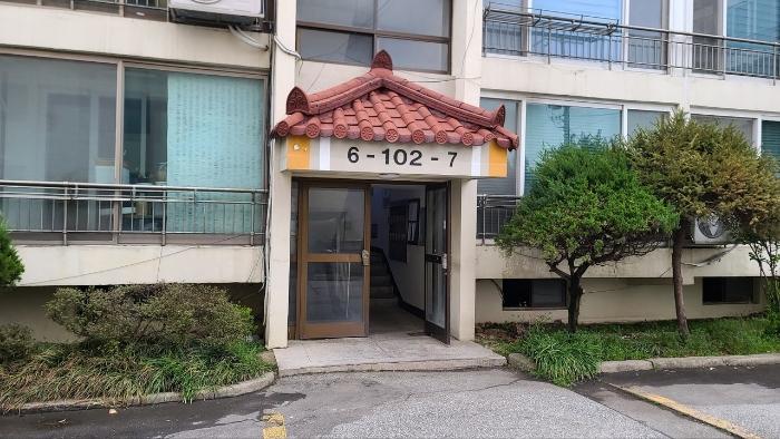 전북특별자치도 정읍시 충정로 50-1, 102동 3층306호 (상동,명진로얄아파트)구) 전북특별자치도 정읍시 상동 215 아파트 경매 사진 7