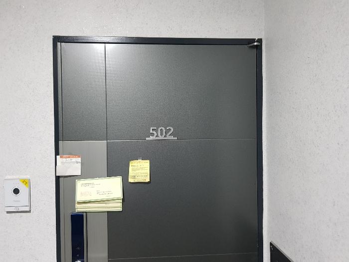 서울특별시 서대문구 통일로 545, 5층502호 (홍은동,진성위메이드)구) 서울특별시 서대문구 홍은동 168-2 오피스텔 경매 사진 4