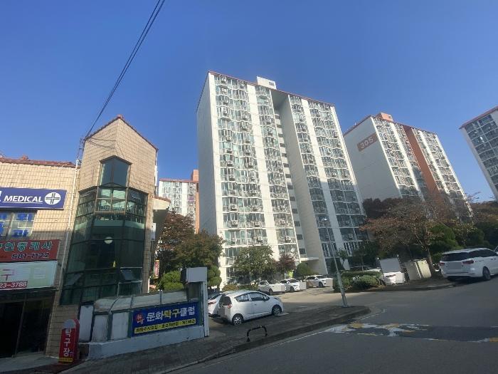 대전광역시 중구 산성로 108-23, 301동 2층204호 (문화동,주공아파트)구) 대전광역시 중구 문화동 757 아파트 경매 사진 3