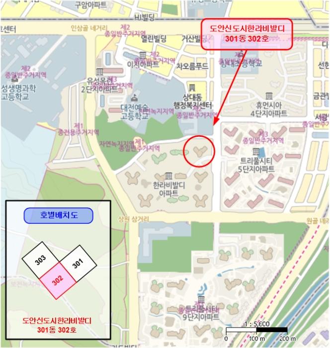 대전광역시 유성구 상대로 17, 301동 3층302호 (상대동,도안신도시한라비발디아파트)구) 대전광역시 유성구 상대동 462 아파트 경매 사진 13