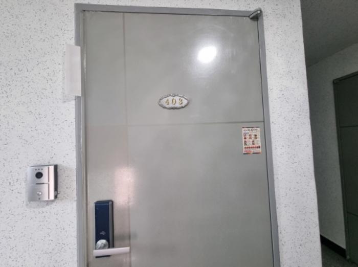 부산광역시 부산진구 가야대로468번길 80, 4층403호 (개금동,개금동더조은빌1)구) 부산광역시 부산진구 개금동 554-64 다세대(빌라) 경매 사진 19