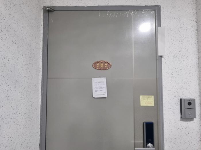 부산광역시 부산진구 가야대로468번길 80, 4층403호 (개금동,개금동더조은빌1)구) 부산광역시 부산진구 개금동 554-64 다세대(빌라) 경매 사진 25