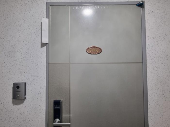 부산광역시 부산진구 가야대로468번길 80, 4층403호 (개금동,개금동더조은빌1)구) 부산광역시 부산진구 개금동 554-64 다세대(빌라) 경매 사진 30