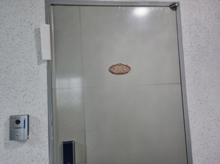 부산광역시 부산진구 가야대로468번길 80, 4층403호 (개금동,개금동더조은빌1)구) 부산광역시 부산진구 개금동 554-64 다세대(빌라) 경매 사진 31