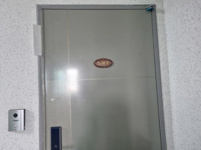 부산광역시 부산진구 가야대로468번길 80, 4층403호 (개금동,개금동더조은빌1)구) 부산광역시 부산진구 개금동 554-64 다세대(빌라) 경매 사진 36