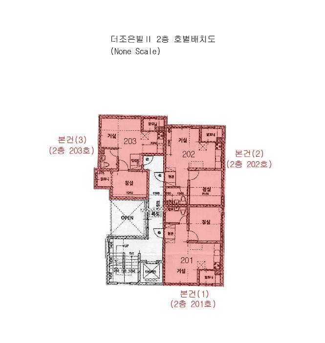 부산광역시 부산진구 가야대로468번길 80, 4층403호 (개금동,개금동더조은빌1)구) 부산광역시 부산진구 개금동 554-64 다세대(빌라) 경매 사진 37