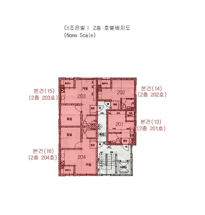 부산광역시 부산진구 가야대로468번길 80, 4층403호 (개금동,개금동더조은빌1)구) 부산광역시 부산진구 개금동 554-64 다세대(빌라) 경매 사진 41