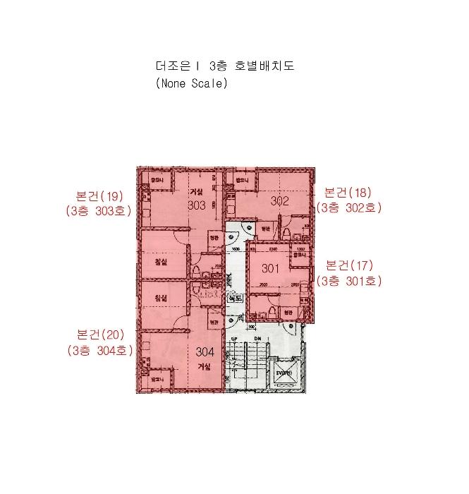 부산광역시 부산진구 가야대로468번길 80, 4층403호 (개금동,개금동더조은빌1)구) 부산광역시 부산진구 개금동 554-64 다세대(빌라) 경매 사진 42