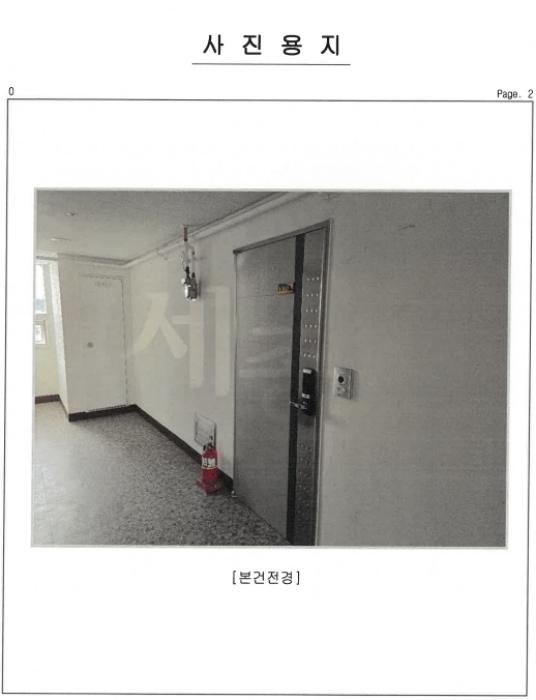 광주광역시 광산구 광산로 61, 13층1302호 (송정동,펠릭스골드주상복합)구) 광주광역시 광산구 송정동 763-12 도시형생활주택 경매 사진 2