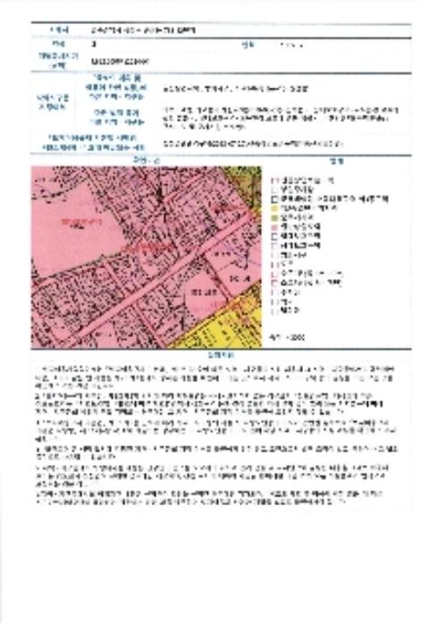 광주광역시 광산구 광산로 61, 13층1302호 (송정동,펠릭스골드주상복합)구) 광주광역시 광산구 송정동 763-12 도시형생활주택 경매 사진 8