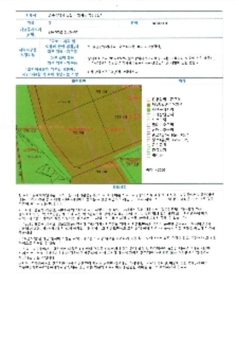 광주광역시 광산구 첨단중앙로181번길 104, 103동 11층1103호 (월계동,건영아파트)구) 광주광역시 광산구 월계동 755-5 아파트 경매 사진 9