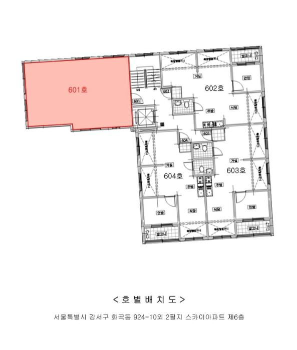 서울특별시 강서구 곰달래로18길 15-3, 제6층 제601호 (화곡동, 스카이아파트)구) 서울특별시 강서구 화곡동 924-10 아파트 경매 사진 8