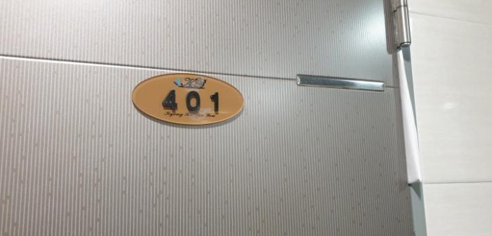 부산광역시 사상구 주례로10번길 34, 2층203호 (주례동,경보포유)구) 부산광역시 사상구 주례동 149-27 다세대(빌라) 경매 사진 16