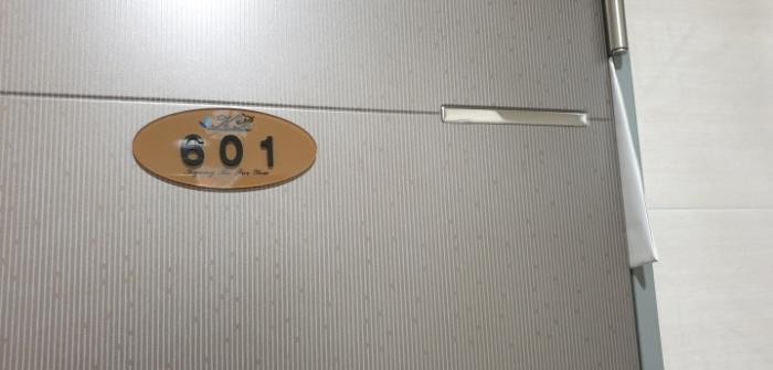 부산광역시 사상구 주례로10번길 34, 2층203호 (주례동,경보포유)구) 부산광역시 사상구 주례동 149-27 다세대(빌라) 경매 사진 24