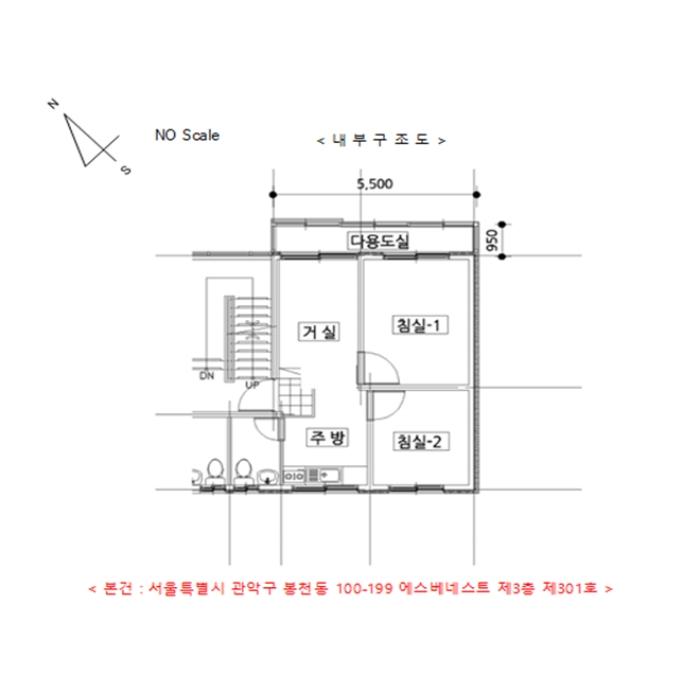 서울특별시 관악구 행운8길 7-10, 2층201호 (봉천동,에스베네스트)구) 서울특별시 관악구 봉천동 100-199 다세대(빌라) 경매 사진 21