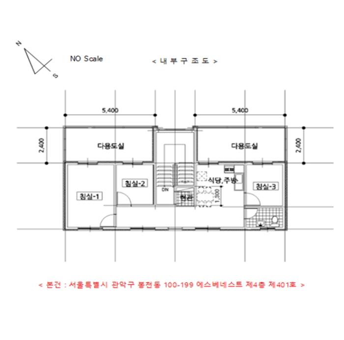 서울특별시 관악구 행운8길 7-10, 3층301호 (봉천동,에스베네스트)구) 서울특별시 관악구 봉천동 100-199 다세대(빌라) 경매 사진 23