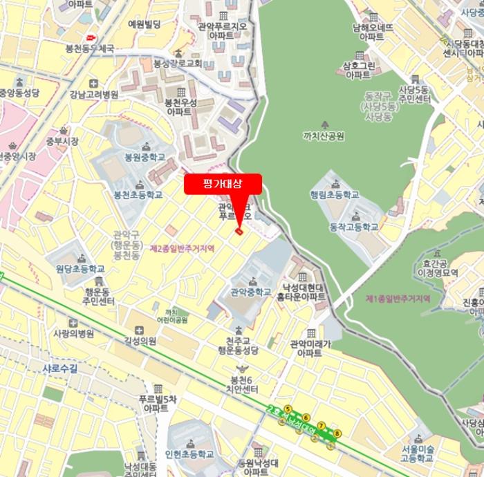 서울특별시 관악구 행운8길 7-10, 3층302호 (봉천동,에스베네스트)구) 서울특별시 관악구 봉천동 100-199 다세대(빌라) 경매 사진 25