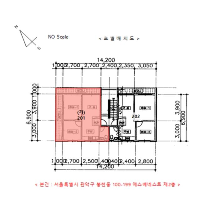 서울특별시 관악구 행운8길 7-10, 4층401호 (봉천동,에스베네스트)구) 서울특별시 관악구 봉천동 100-199 다세대(빌라) 경매 사진 19