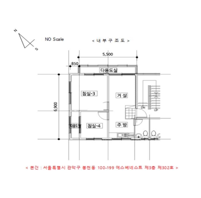 서울특별시 관악구 행운8길 7-10, 4층401호 (봉천동,에스베네스트)구) 서울특별시 관악구 봉천동 100-199 다세대(빌라) 경매 사진 22
