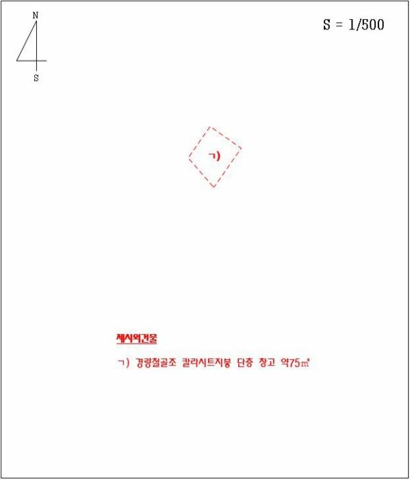 경상남도 함안군 군북면 덕대리 356-1 전 경매 사진 10