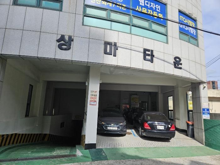 부산광역시 기장군 기장읍 차성로 272, 4층401호 (상마타운)구) 부산광역시 기장군 기장읍 대라리 408-1 아파트 경매 사진 3