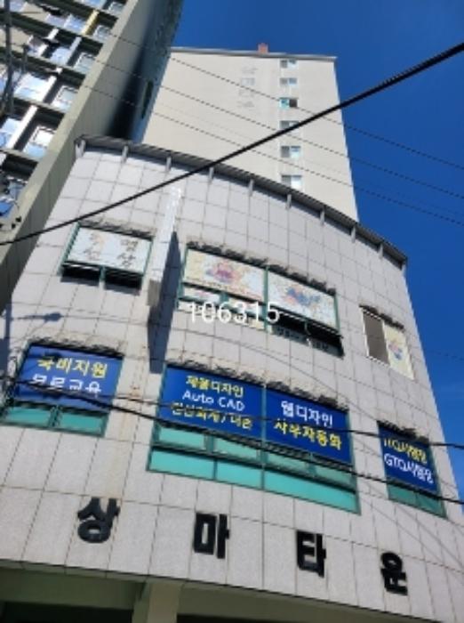 부산광역시 기장군 기장읍 차성로 272, 4층401호 (상마타운)구) 부산광역시 기장군 기장읍 대라리 408-1 아파트 경매 사진 5