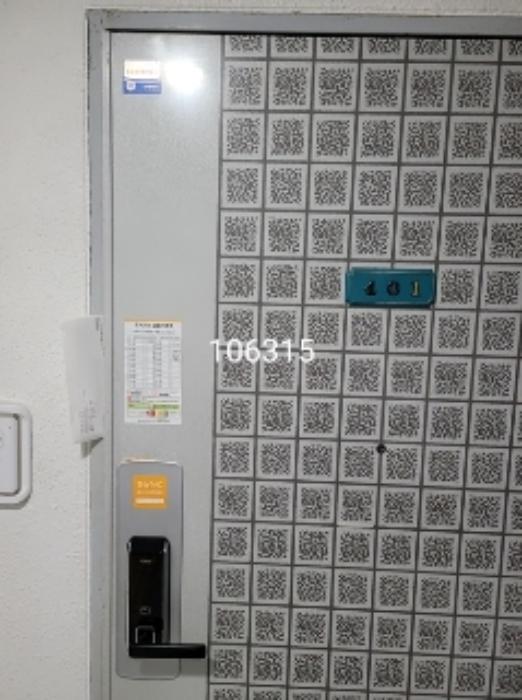 부산광역시 기장군 기장읍 차성로 272, 4층401호 (상마타운)구) 부산광역시 기장군 기장읍 대라리 408-1 아파트 경매 사진 6