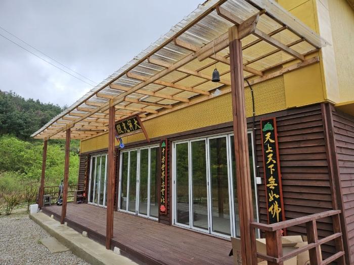 충청북도 충주시 앙성면 목미리 481 종교시설 경매 사진 8