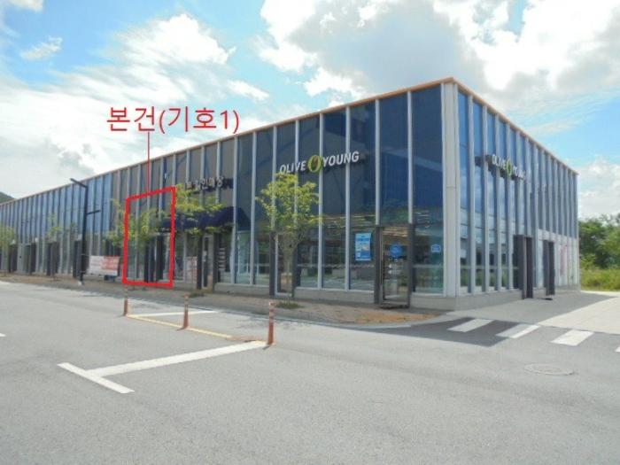 충청북도 제천시 장평천로 27-12, 에이동 1층108호 (강제동,더캐슬몰)구) 충청북도 제천시 강제동 275-14 근린상가 경매 사진 21