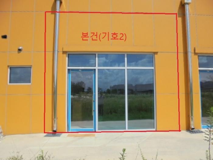 충청북도 제천시 장평천로 27-12, 에이동 1층118호 (강제동,더캐슬몰)구) 충청북도 제천시 강제동 275-14 근린상가 경매 사진 9