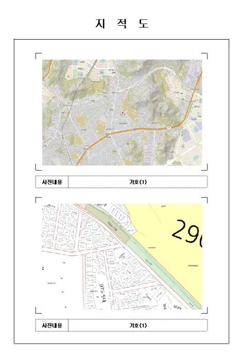 전라남도 목포시 용당동 314-4 전 경매 사진 6
