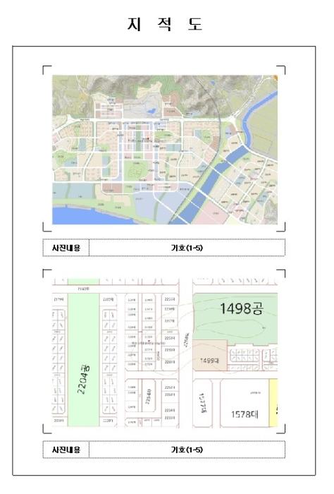 전라남도 무안군 삼향읍 대죽동로16번길 25, 3층304호 (도휘에드가8차오피스텔)구) 전라남도 무안군 삼향읍 남악리 2250 근린상가 경매 사진 5