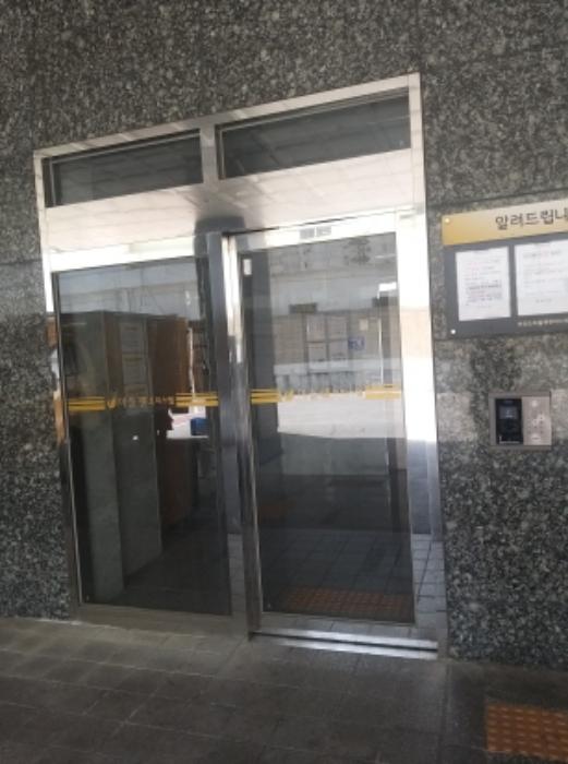 서울특별시 영등포구 양평로21다길 14, 제13층 제1313호 (양평동5가, 선유도역마들렌오피스텔)구) 서울특별시 영등포구 양평동5가 24-1 오피스텔 경매 사진 14
