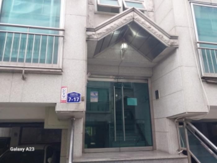 서울특별시 은평구 은평로10길 7-17, 나동 5층502호 (응암동,계산늘푸른마을)구) 서울특별시 은평구 응암동 98-37 다세대(빌라) 경매 사진 10