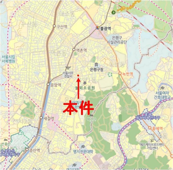 서울특별시 은평구 은평로10길 7-17, 나동 5층502호 (응암동,계산늘푸른마을)구) 서울특별시 은평구 응암동 98-37 다세대(빌라) 경매 사진 14
