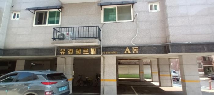 서울특별시 강북구 인수봉로81길 22, 에이동 4층401호 (수유동,유경쉐르빌)구) 서울특별시 강북구 수유동 560-126 다세대(빌라) 경매 사진 6