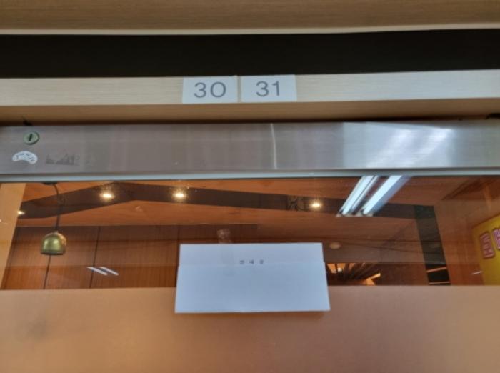 서울특별시 노원구 한글비석로 396, 108동 2층30호 (상계동,벽산아파트)구) 서울특별시 노원구 상계동 173-1 근린상가 경매 사진 6