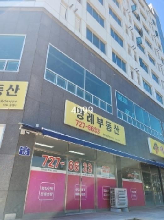 부산광역시 기장군 장안읍 명례산단3로 15, 3층304호 (주건축물제1동)구) 부산광역시 기장군 장안읍 명례리 924-12 도시형생활주택 경매 사진 7