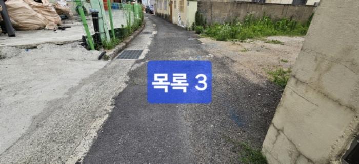부산광역시 강서구 강동동 169 대지 경매 사진 11