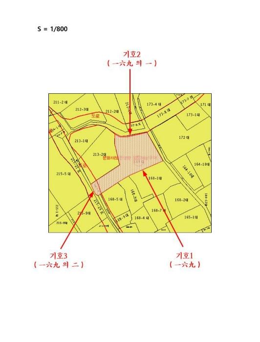 부산광역시 강서구 강동동 169 대지 경매 사진 14