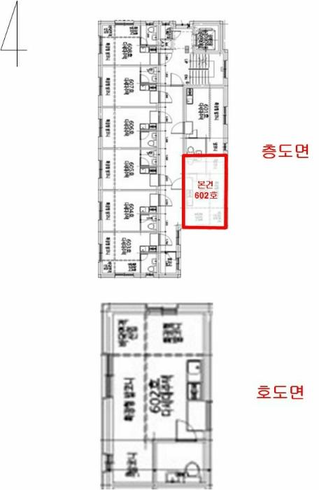 서울특별시 관악구 신림동5가길 13, 6층602호 (신림동,태양오피스텔)구) 서울특별시 관악구 신림동 1437-19 다세대(빌라) 경매 사진 10