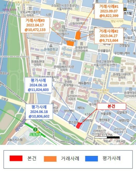 서울특별시 영등포구 선유로3길 7-7, 제에이동 제6층 제에이-603호 (문래동5가, 금강노블레스)구) 서울특별시 영등포구 문래동5가 5-3 오피스텔 경매 사진 22