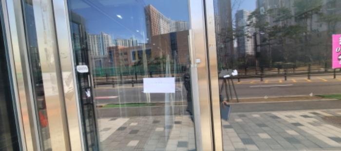 경기도 고양시 덕양구 향기로 148, 지층04호 (향동동,스카이캐슬)구) 경기도 고양시 덕양구 향동동 506 근린상가 경매 사진 10