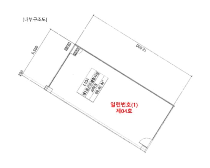 경기도 고양시 덕양구 향기로 148, 지층04호 (향동동,스카이캐슬)구) 경기도 고양시 덕양구 향동동 506 근린상가 경매 사진 12