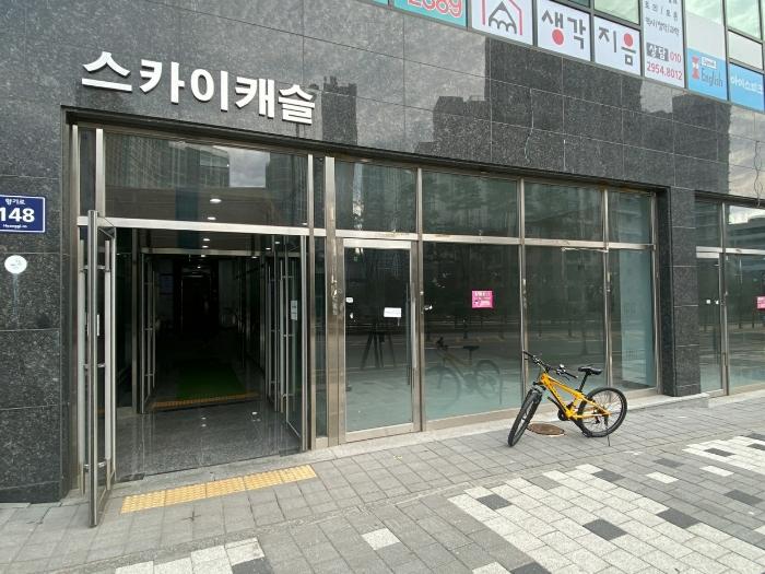 경기도 고양시 덕양구 향기로 148, 지층04호 (향동동,스카이캐슬)구) 경기도 고양시 덕양구 향동동 506 근린상가 경매 사진 4