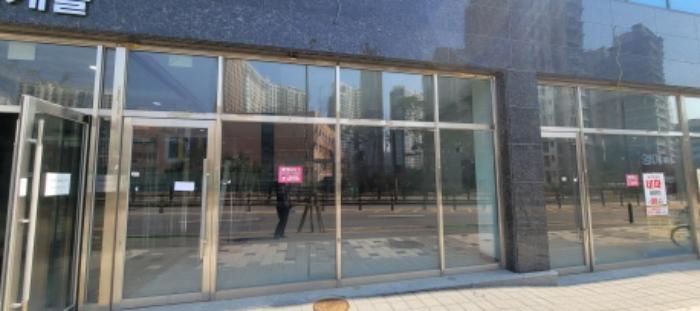 경기도 고양시 덕양구 향기로 148, 지층04호 (향동동,스카이캐슬)구) 경기도 고양시 덕양구 향동동 506 근린상가 경매 사진 9
